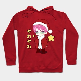 Santa Kusuo - Saiki Kusuo Christmas Chibi Hoodie